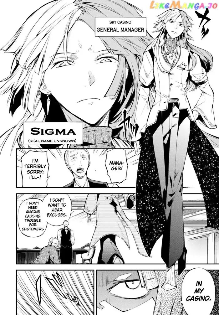 Bungou Stray Dogs Chapter 72 image 17_optimized